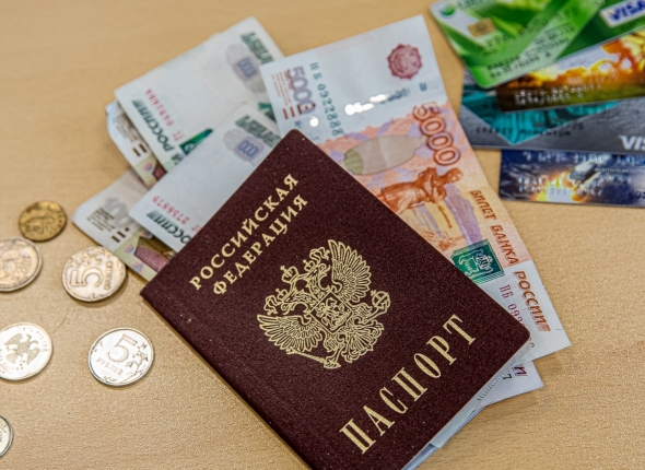 Что будет с накопительной пенсией в 2027 году